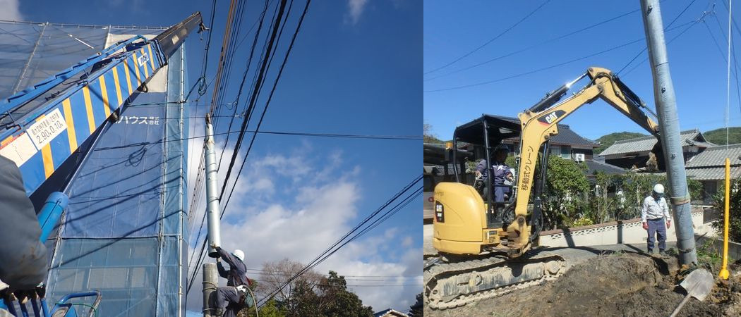 建柱工事
