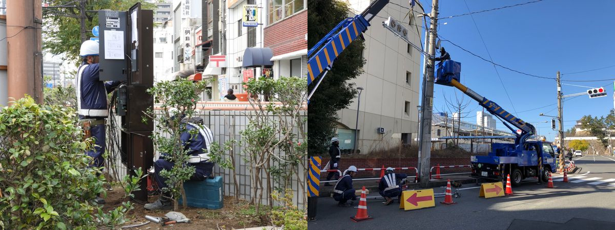 交通信号